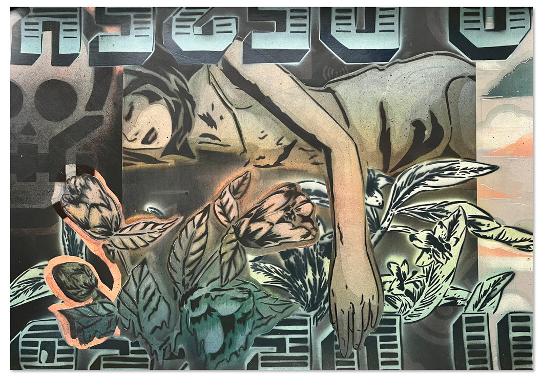 Mando Marie - Sleep In A Junkyard Field